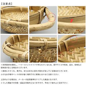 People Tree ハンドル付き竹ざる(2...の詳細画像2