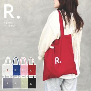 正規品保証 HAY デンマーク トートバッグ 新商品 ダークブラウン