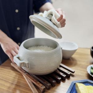 かめ型炊飯鍋 1合炊 白釉とイラボ2色あり ご飯釜 ご飯鍋 炊飯鍋 土鍋