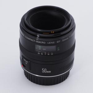 Canon キヤノン 単焦点マクロレンズ EF50mm F2.5 コンパクトマクロ フルサイズ対応 #9030 交換レンズの商品画像