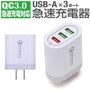 ASUS WiFi 無線 ルーター 1734+800Mbps デュアルバンド BRT-AC828 3階