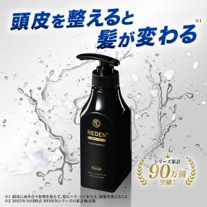 Kanebo（カネボウ） バルカン ヘアートニック 男性用 180mL