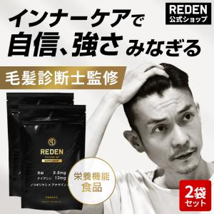 ユニシティ　バイオスライフCプラス 楽天市場】ユニシティ バイオスライフ C プラス 賞味期限：半年