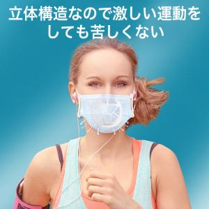 5枚 最新型高品質 マスクプラケット フレーム...の詳細画像1