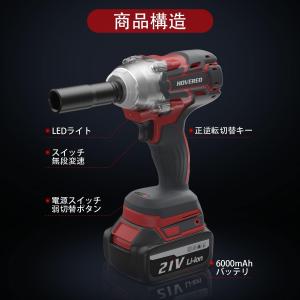 インパクトレンチ 電動インパクトドライバー 2...の詳細画像4
