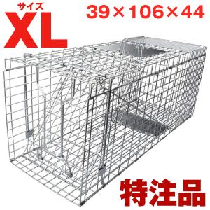 猫 捕獲器 アニマルトラップ 箱罠 くくりわな ...の商品画像