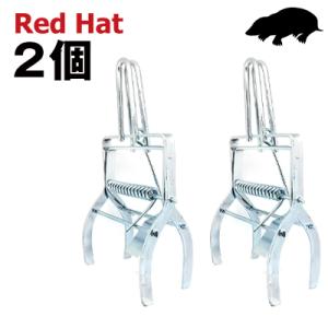 もぐら捕獲 もぐら退治 モグラ退治 もぐら 駆除 対策