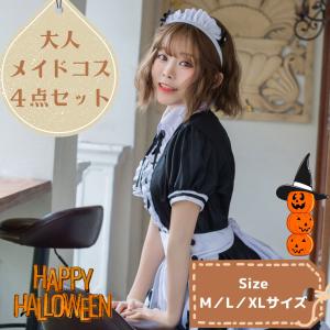 メイド服 コスプレ セクシー ゴスロリ コスプレ初心者 胸空き エプロン 4点セット