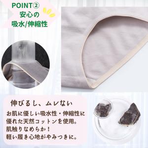 ショーツ レディース シームレス 6枚セット ...の詳細画像5