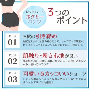 ボクサーショーツ レディース 4枚セット 花柄...の詳細画像1