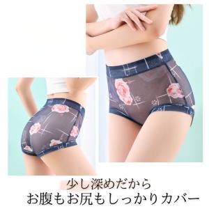 ボクサーショーツ レディース 4枚セット 花柄...の詳細画像4
