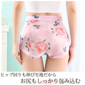 ボクサーショーツ レディース 4枚セット 花柄...の詳細画像5