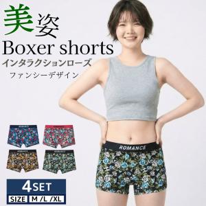 レットハートYahoo!店 - Yahoo!ショッピング