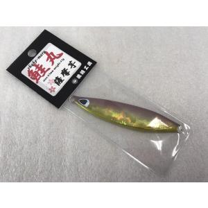 アキアジ 餌 ルアー スプーン の商品一覧 ハードルアー ルアー フライ 釣り アウトドア 釣り 旅行用品 通販 Yahoo ショッピング