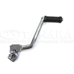 田中商会直営店】キックペダルオフセットタイプ