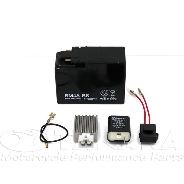 田中商会直営店】6V→12V化　コンバージョンキット　JAZZジャズ(12V変換キット）　