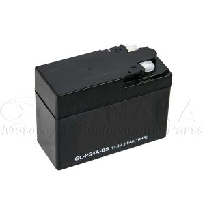 ホンダ　シャリー　12V デンキチWeb / ジャクリ Jackery ポータブル電源用 12V 自動車用