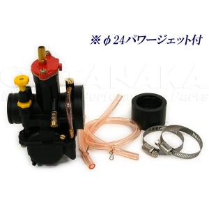 エイプボアアップキット80cc田中商会 ホンダ（HONDA） 【一時欠品*】田中商会直営店】エイプ APE50cc用 80cc
