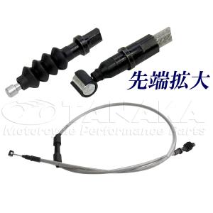 モンキー 田中商会直営店】リアサスペンション 荒巻タイプ メッキ240mm