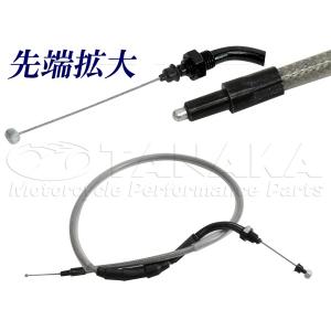 田中商会直営店】日本製　スロットルワイヤー595mm（モンキーノーマル長）