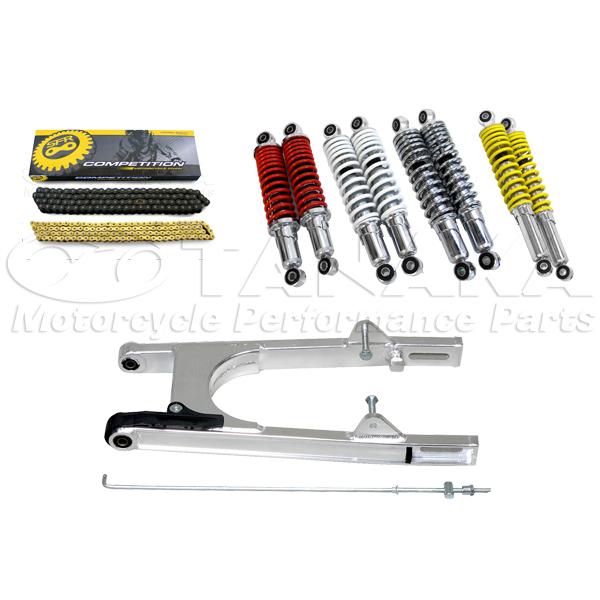 田中商会直営店】custom4／リアカスタム3点セット　モンキーリア用／アルミ16cmロンスイ・リア...