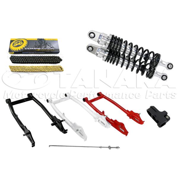 田中商会直営店】custom8／モンキーリア用カスタム4点セット 選べる10cmスチールロンスイ・リ...