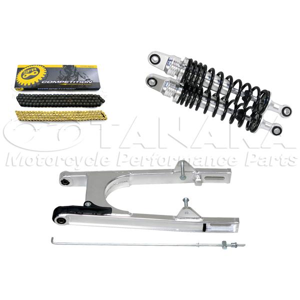 田中商会直営店】custom9／リアカスタム3点セット　モンキーリア用／アルミ16cmロンスイ・リア...