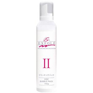 EXFOLE(エクスフォーレ) EXCパック 炭酸パック2剤 150ml お取り寄せ｜rednails