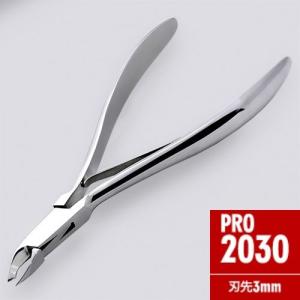 ネイル検定応援商品 光・ヒカリ HIKARI 光ニッパー