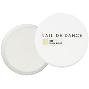 ネイルデダンス Nail de Dance パウダー 004 ルンバナチュラル 100g ねいるでだんす アクリル スカルプチュア｜rednails