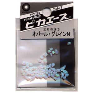 ピカエース Pika Ace オパールグレインn ホワイトミックス Ll 対応 ストーン 天然石 ジェルネイルパーツ 最安値 価格比較 Yahoo ショッピング 口コミ 評判からも探せる