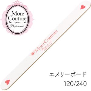 モアクチュール More Couture エメリ...の商品画像