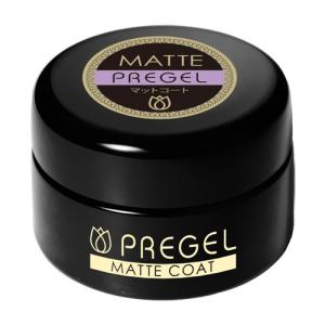 5月のおすすめ プリジェル PREGEL マットコート 4g ネコポス マットトップ/ジェルネイル/クリアジェルsp05 ネイル用ジェルの商品画像