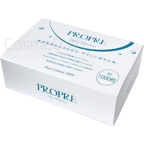 5月のおすすめ プリジェル PREGEL PROPRE プレップコットン 1000枚 ワイプ/ネイル...