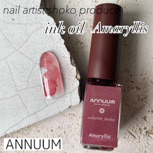 アニューム ANNUUM  nail artist shoko Inc Oil(インクオイル) 5m...