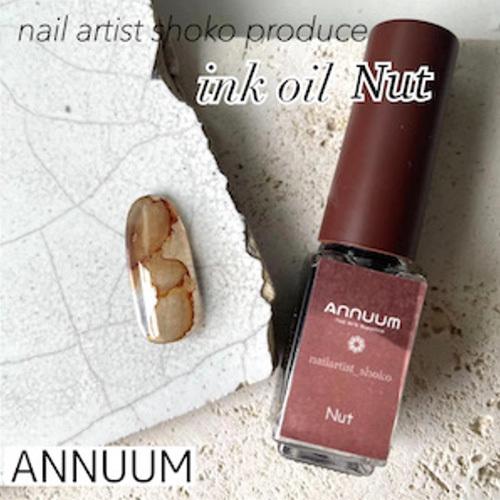 アニューム ANNUUM  nail artist shoko Inc Oil(インクオイル) 5m...