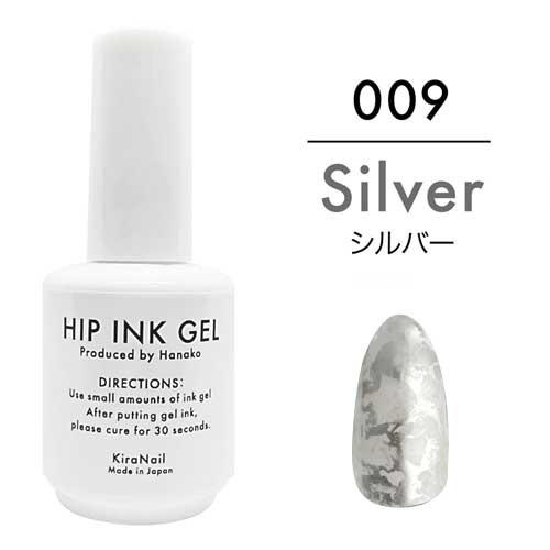 キラネイル Kira Nail Hanakoプロデュース ヒップインクジェル10ml 009 シルバ...