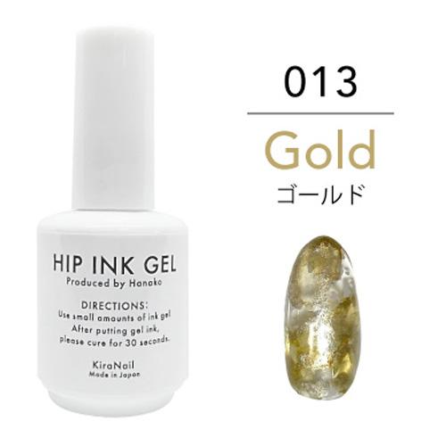 キラネイル Kira Nail Hanakoプロデュース ヒップインクジェル10ml 013 ゴール...