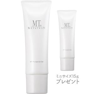 MTメタトロン MT METATRON MT プロテクトUVジェル 50g+15gプレゼント 日焼け止めジェル SPF34 PA+++ UVケア メタトロン化粧品 ウォータリング｜rednails