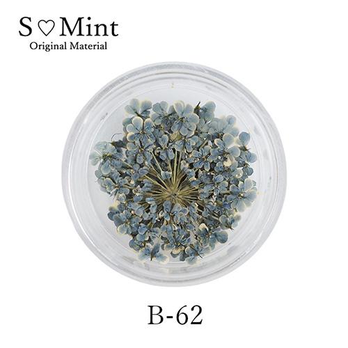 エスミント Smint ナチュラルドライフラワー B-62 ネコポス SMINT ネイル アクセサリ...