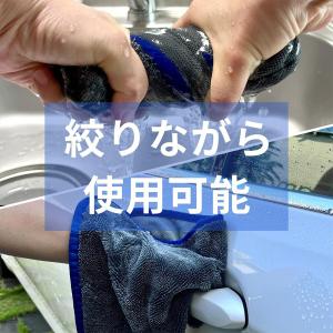 SHSCLY マイクロファイバー 洗車 タオル...の詳細画像5