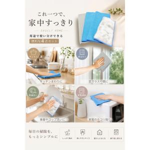 【SHSCLY HOME】キッチンクロス 4枚...の詳細画像1