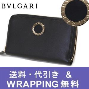ブルガリ BVLGARI ラウンドファスナー 二つ折り財布/...