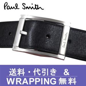 ポールスミス ベルト Paul Smith(リバーシブル) ...
