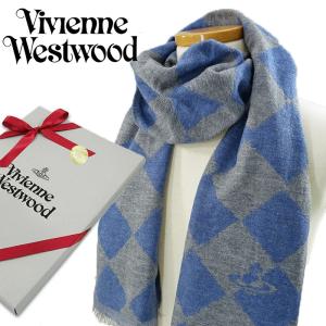 【ラッピング無料】ヴィヴィアン　ウエストウッド　マフラー  Vivienne Westwood　81030011 10069