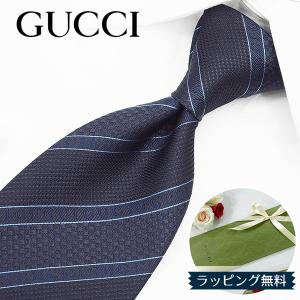 GUCCI グッチ ネクタイ (8cm) A30【ブランド・プレゼント・成人祝い・入社祝い・バースデー・ギフト】【ラッピング無料・送料無料】