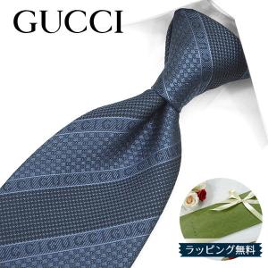 GUCCI  グッチ ネクタイ (8cm) A31【ブランド・プレゼント・成人祝い・入社祝い・バースデー・ギフト】【ラッピング無料・送料無料】｜redrose