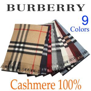 マフラー メンズ ブランド バーバリー The Art Of Mike Mignola