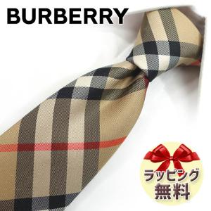 BURBERRY バーバリー ネクタイ クラシックカット 8011693 A7026