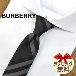 【美品】バーバリーロンドン ネクタイ 水色 ノバチェック 高級【イタリア製】 brstring_gbb8091347c1170